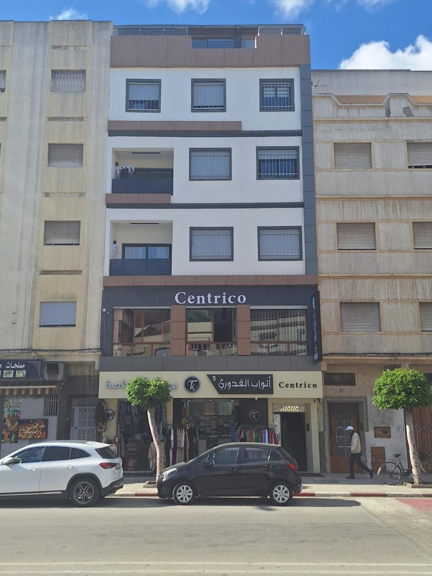 Centrico 2 Tanger Idrissia Διαμέρισμα Εξωτερικό φωτογραφία